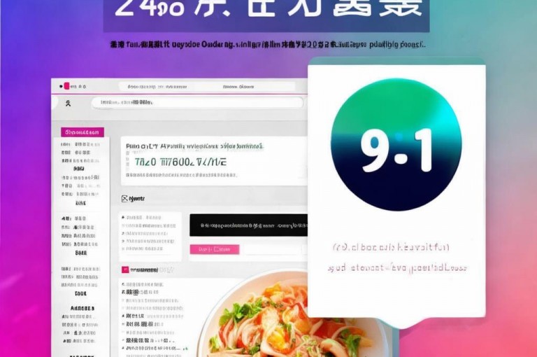 dy攒自助下单，快手业务24小时在线，91卡盟网站，抖音自助服务。