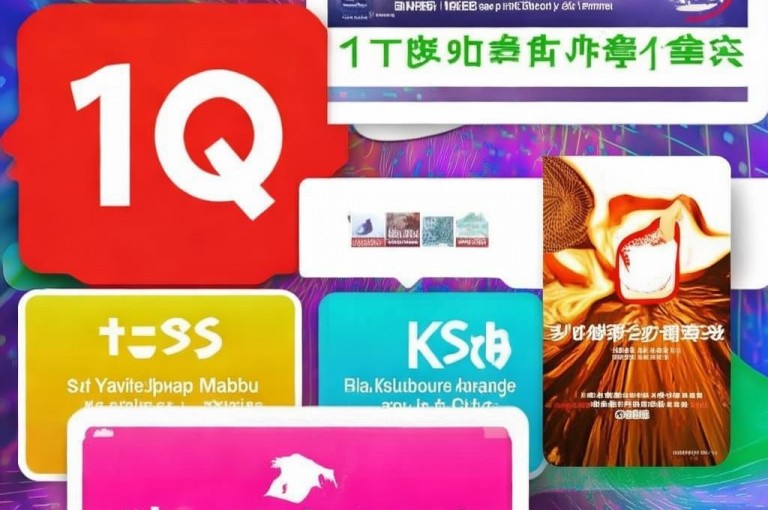 1元享受QQ超级会员，自助下单更实惠，快手双击免费获取。