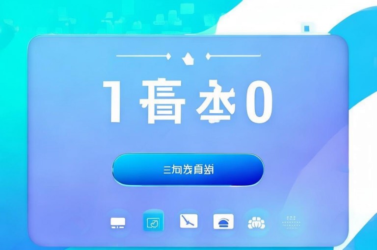 1元轻松充值，快币入口直达，便捷高效。