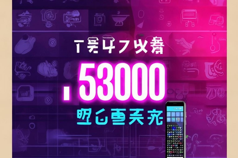 1元3000粉丝，快速增粉，联系获取更多信息。