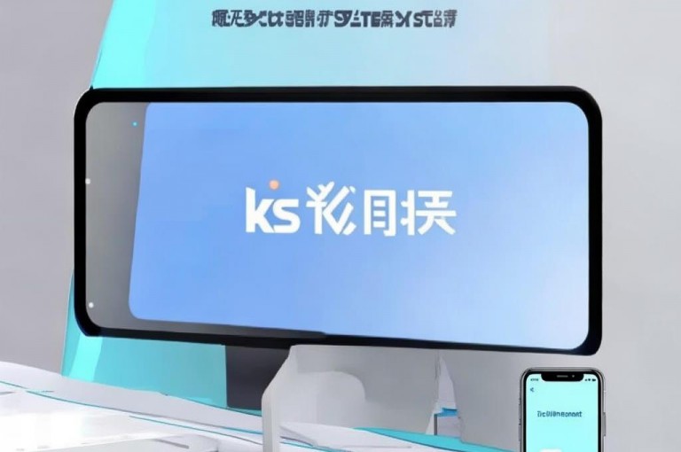 全新KS自助下单体验，支持微信支付，方便快捷。