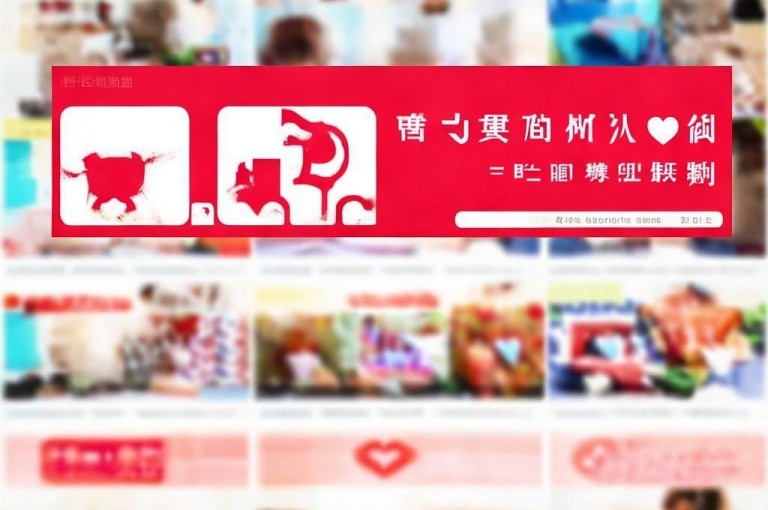 全网最低价，快手评论区点赞自助下单平台。