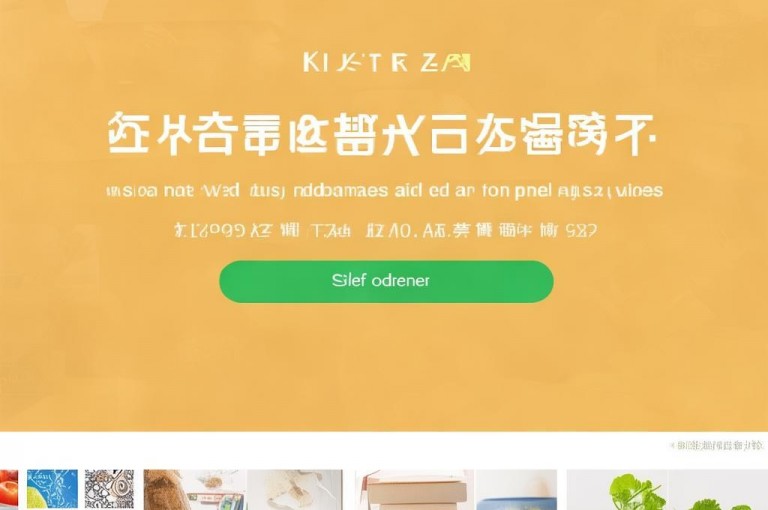 KS赞自助下单平台，价格实惠，服务高效。