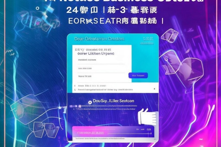 网易云业务下单，提供24小时秒单服务，抖音自助点赞平台。