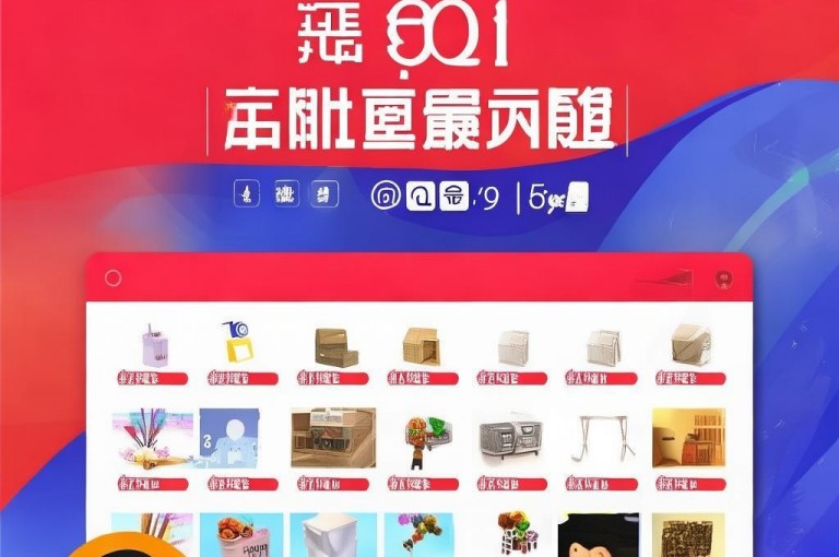 QQ24小时自助下单，全网最低价，便捷服务随时享。
