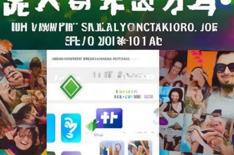 抖音点赞下单，绿钻低价自助平台，快速提升空间人气。