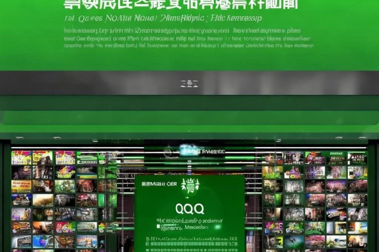 购买QQ音乐绿钻，享受最新优惠，畅听高品质音乐。