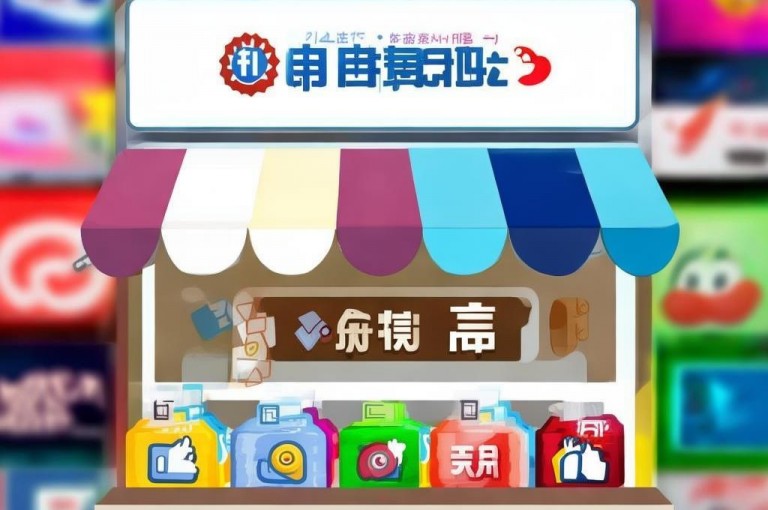 辅助低价发卡网提供抖音点赞和活粉下单服务，助力账号快速增粉。