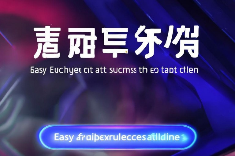 王者自助下单网站，提供全网最低价的自助服务。
