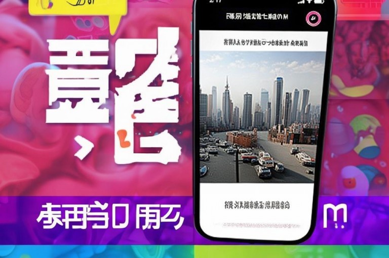 每日免费领取说说赞，轻松提升人气。