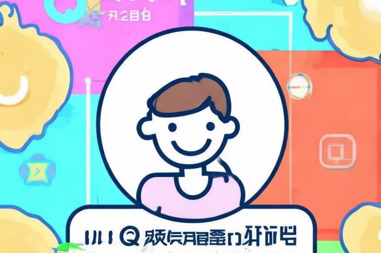低价qq说说赞，快速提升人气，轻松打造热门动态。