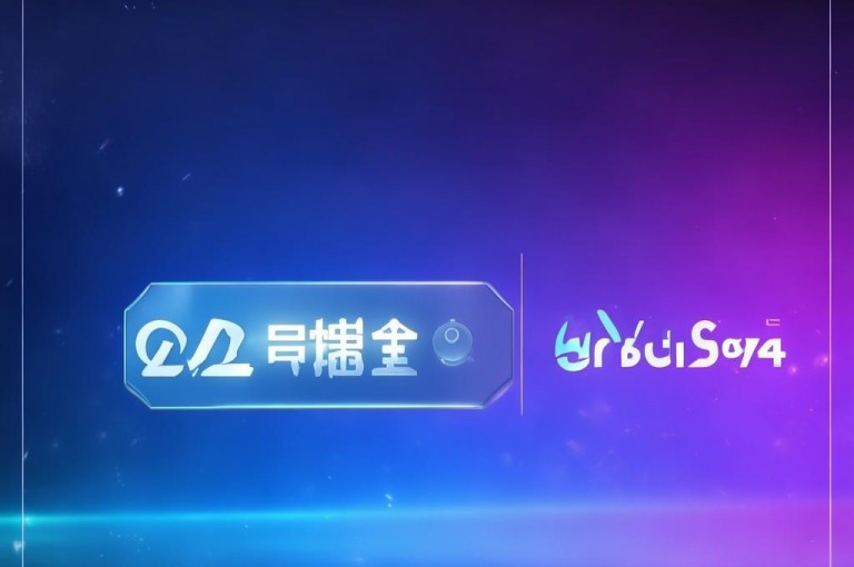 在dy自助平台，QQ会员永久卡盟服务24小时在线下单。