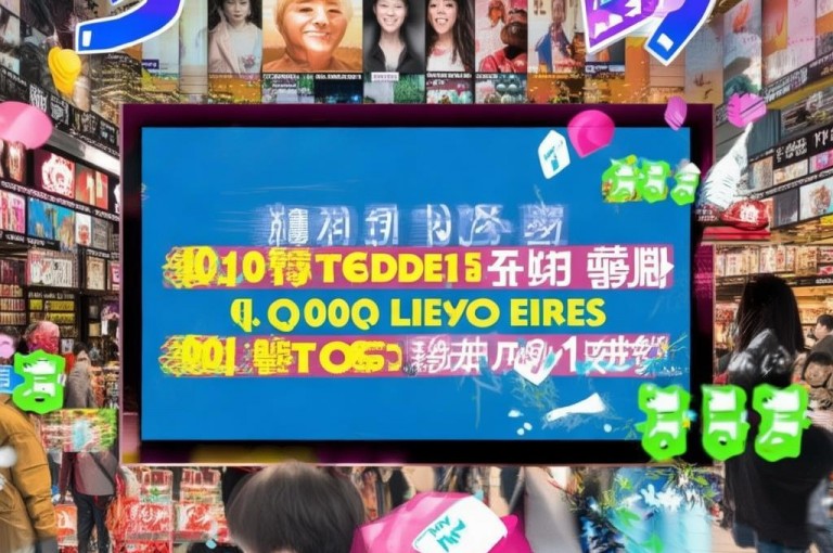 抖音快手业务24小时免费下单，天兔网助力快速涨粉。