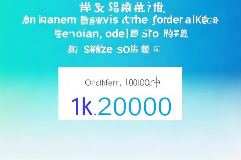 ks下单网址，一元200赞自助下单网站下载。