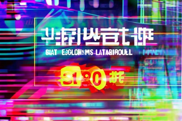 快手业务低价自助平台，提供超低价的快手自助广告服务。