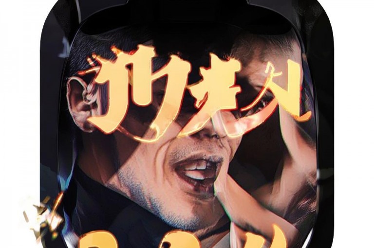 抖音24小时自助点赞下单服务，可快速提升视频点赞数。