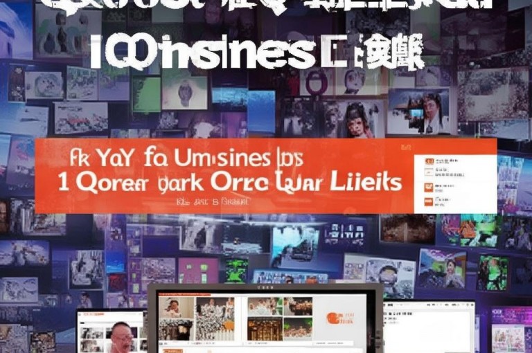 QQ业务低价自助平台，1元10000赞秒到账，可解封抖音快手视频。