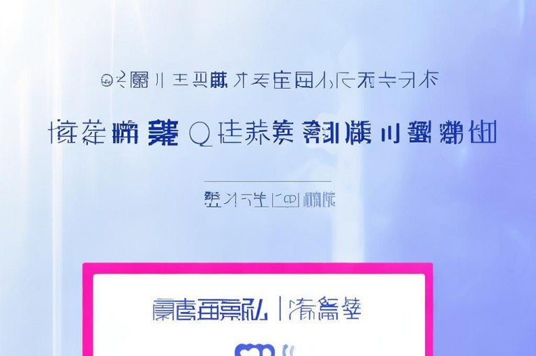 qq名片赞自助下单平台网站秒单，名片赞免费下单。