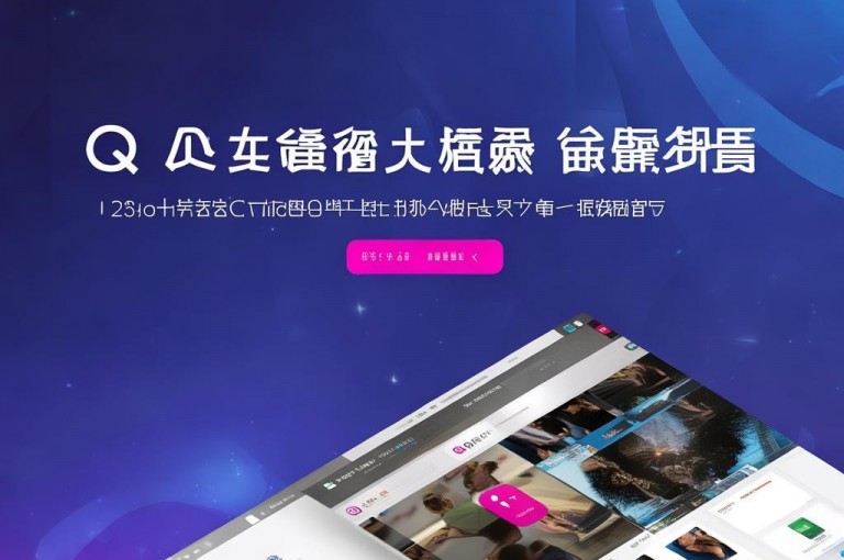 qq名片赞自助下单平台网站秒单，24小时自助服务。