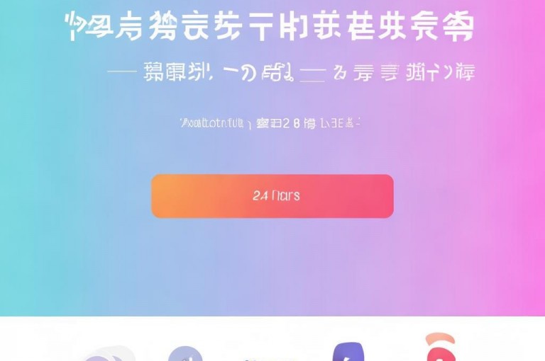 卡盟自助下单平台，快手刷播放、抖音点赞24小时低价服务。
