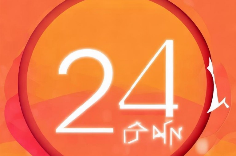 KS提供24小时人工服务电话，随时为您解决难题。