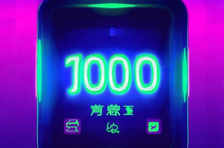 抖音100充值入口，即抖音100元充值通道已开启。