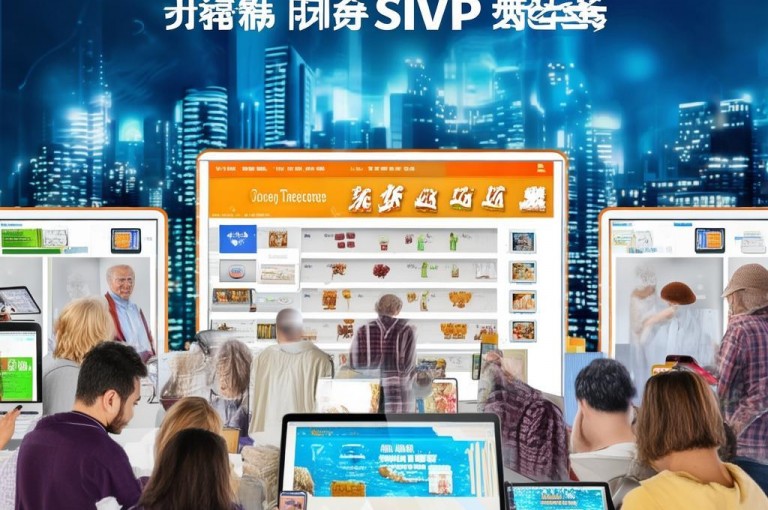 快手业务24小时在线下单平台免费，腾讯SVIP哪里买便宜？刷QQVIP网站卡盟全网最低价。