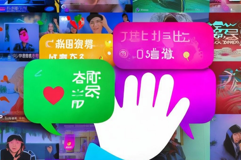 快手作品评论点赞业务网站，助力内容获更多关注。