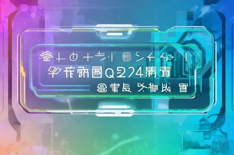 qq刷免费名片，抖音点赞24小时自助平台，便捷服务等你来。
