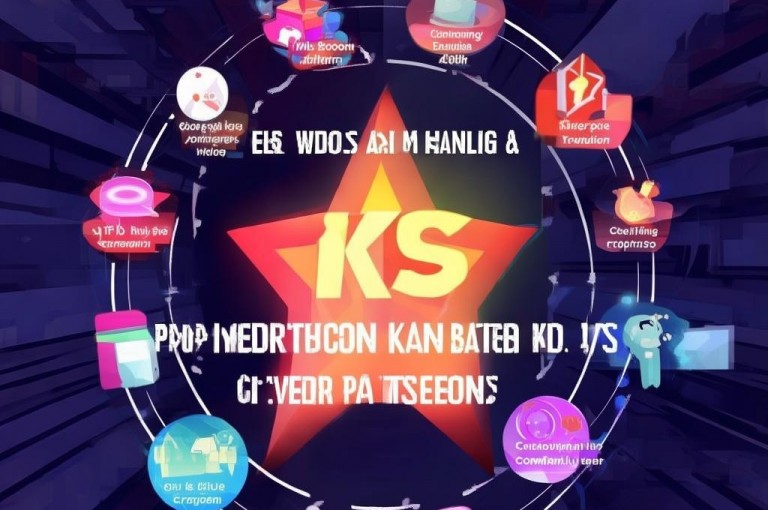 掌握KS自助人气技巧，助力排名节节高升！