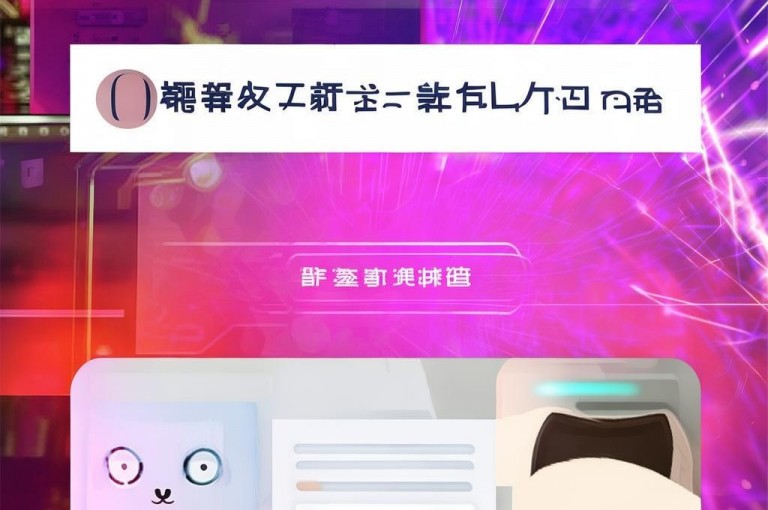 猫猫耶24小时自助下单，qq24小时自助下单全网最低价，助您ins快速增粉。