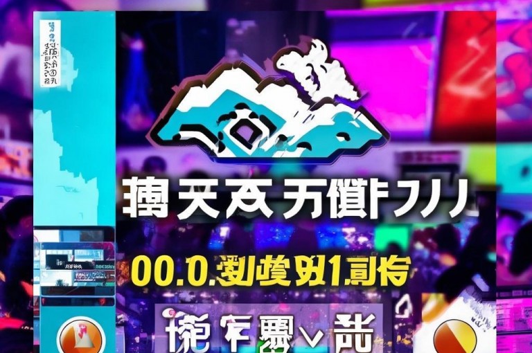 快手买热度网站，小白龙马山公司在线点赞评论。