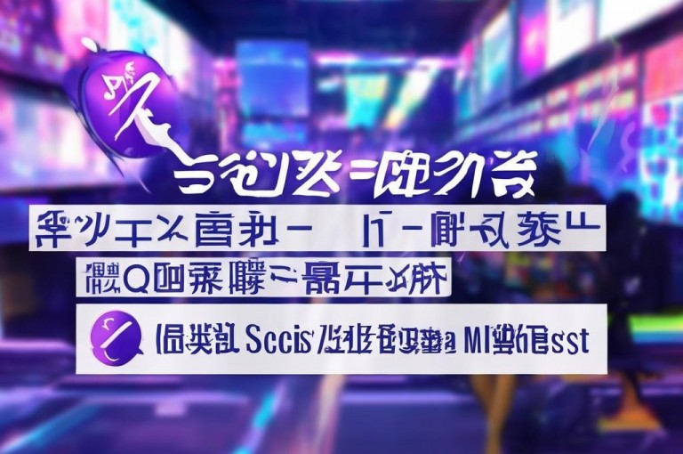 q钻卡盟提供B站账号、1元抖音万赞及官网自助服务。