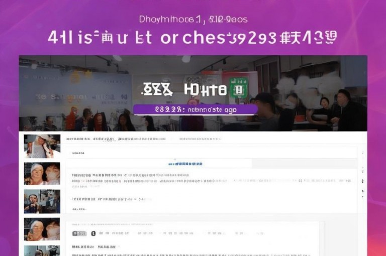 抖音业务24小时自助平台，qq点赞雷神业务下单平台最便宜。