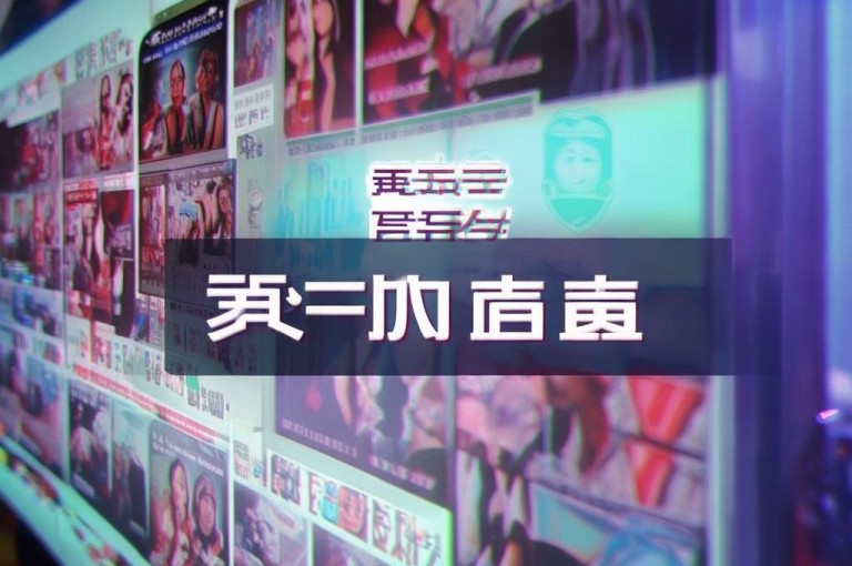 点赞qq说说网站，即说说点赞网，助你轻松获赞。