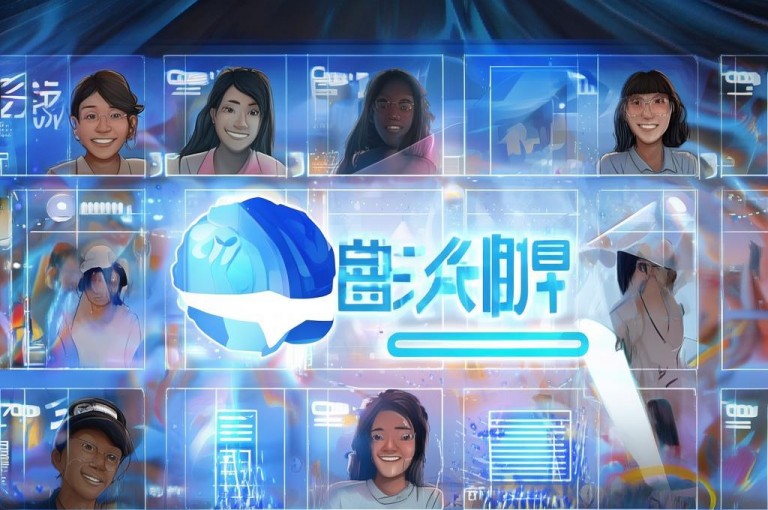 抖音24小时自助服务平台总站，提供全新抖音自助服务。
