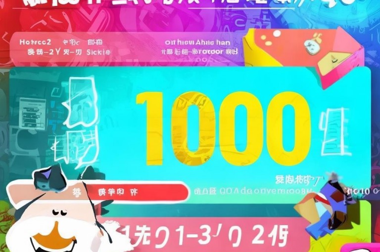1元100个粉丝的抖音点赞充值，ks业务平台24小时免费下单！