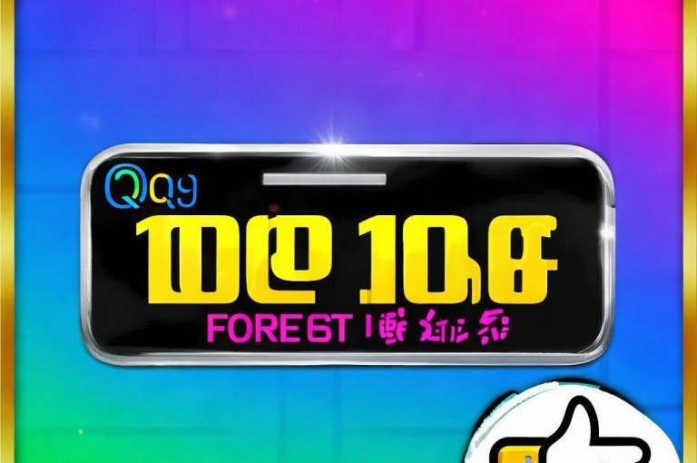 QQ名片一元10万赞，超低价速来体验！