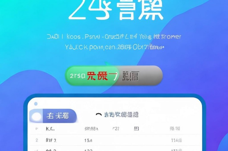 ks软件提供全网低价自助下单，24小时随时可下单。