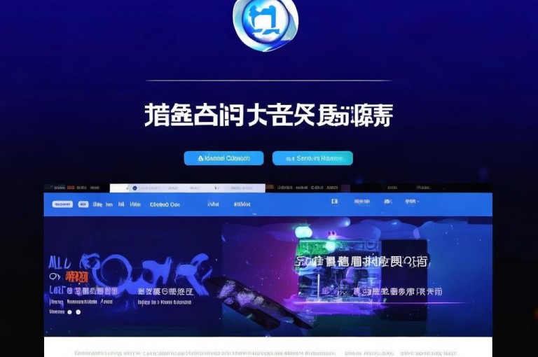 卡盟网是提供QQ业务等的官方网站。
