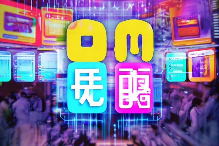 卡盟刷会员永久，会员卡盟提供长期稳定服务。