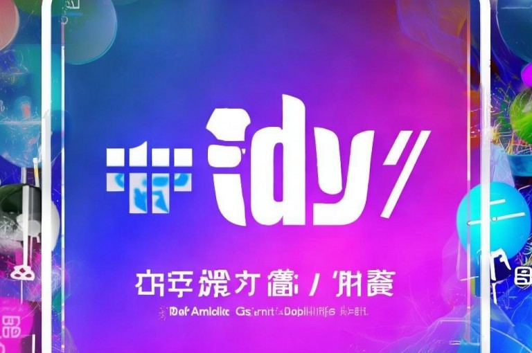 dy卡盟提供全网最低价稳定卡盟服务，24小时自动发卡。