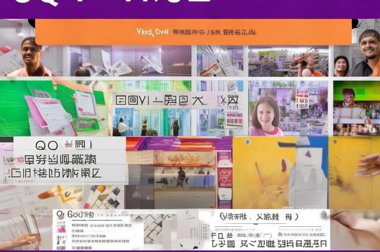 刷QQ VIP网站卡盟提供会员充值推荐与指南。
