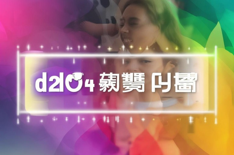 dy24小时在线下单平台免费，畅享便捷购物体验。