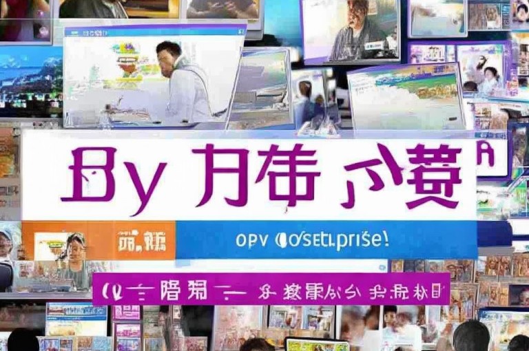 dy自助业务全网最低，价格超划算，速来体验！