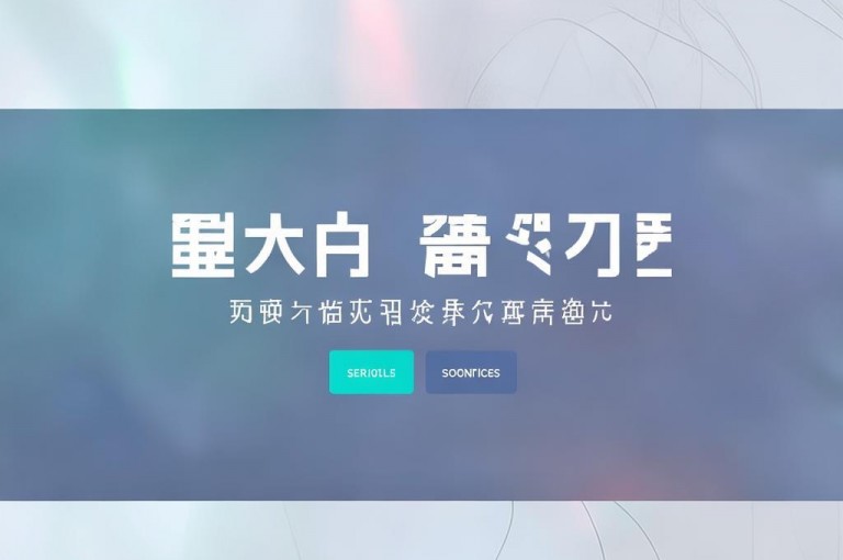 全网最低价业务平台官网，提供最优服务。