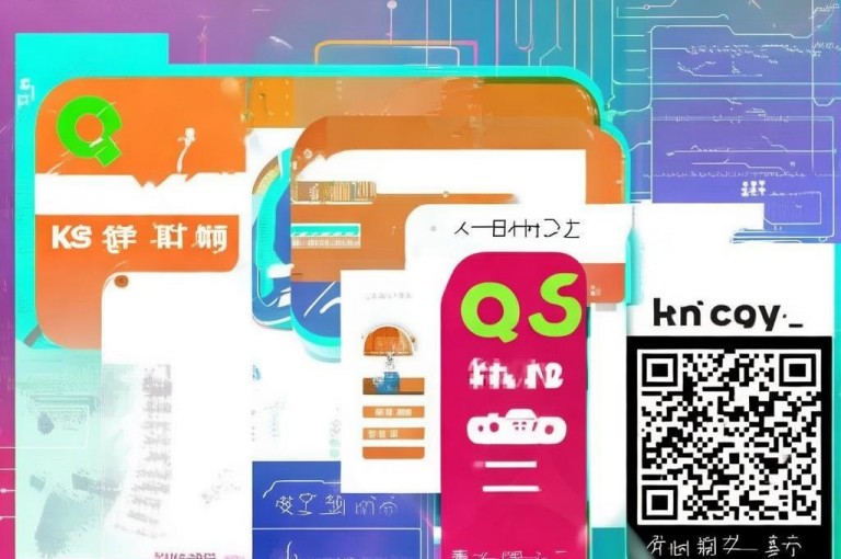 qq免费名片大全可免费领链接，ks业务等自助下单小程序。