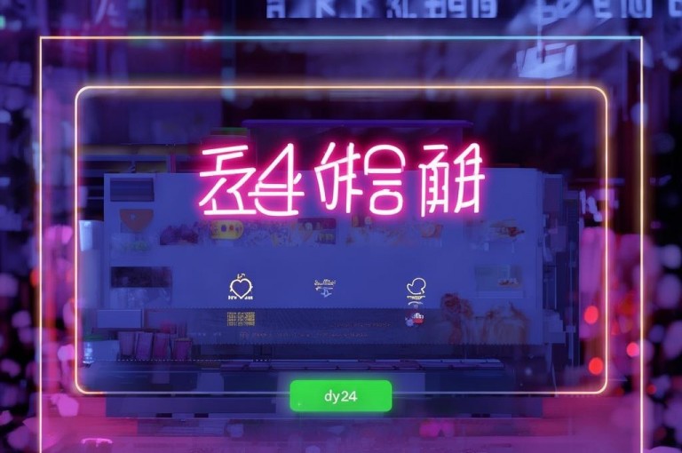ksdy业务网站提供24小时在线下单服务，是全网最低的dy点赞自助平台。