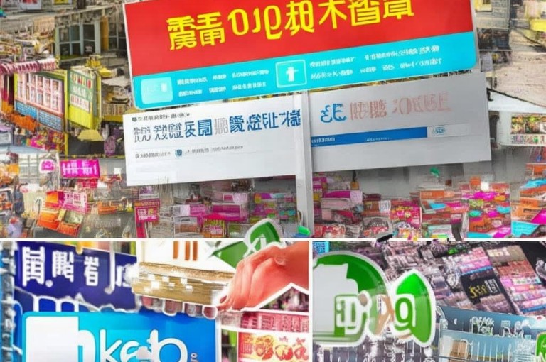 一块钱100个赞ks网站，免费领qq超级会员，还有北单购买平台。