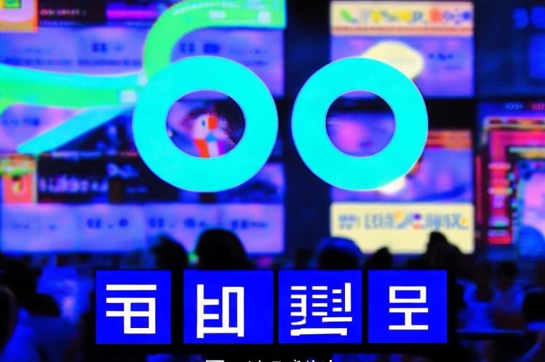 卡盟qq业务网址提供全网最低价的下单平台及ks直充快币服务。